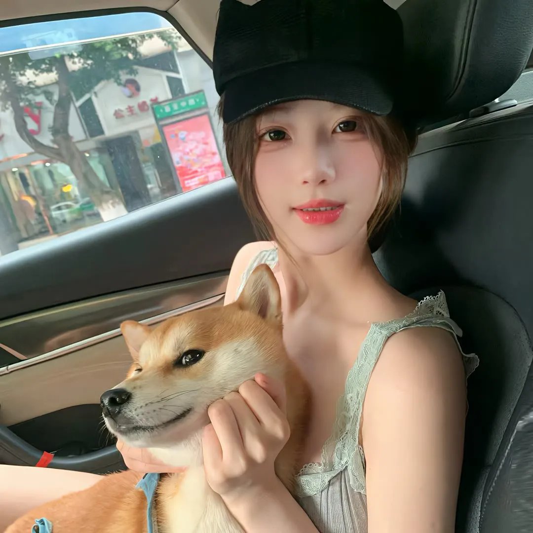 塑料