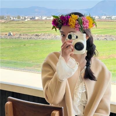 虎谷七日